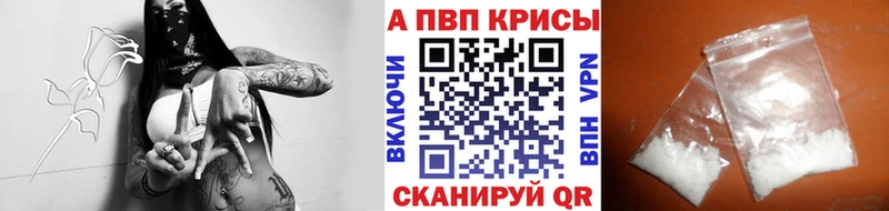 Что такое Волоколамск Галлюциногенные грибы Метамфетамин МЕФ ГАШ Бошки Шишки