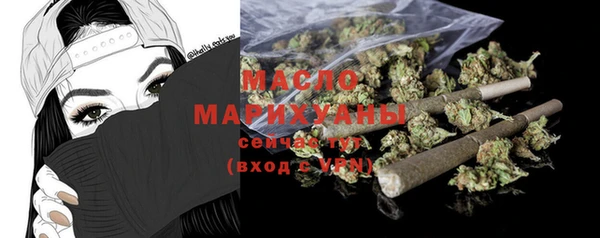мефедрон VHQ Верхний Тагил