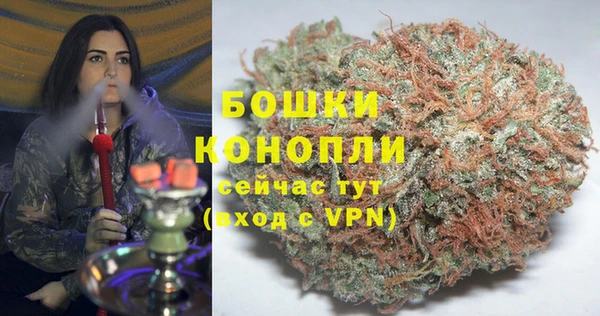 дурь Волоколамск