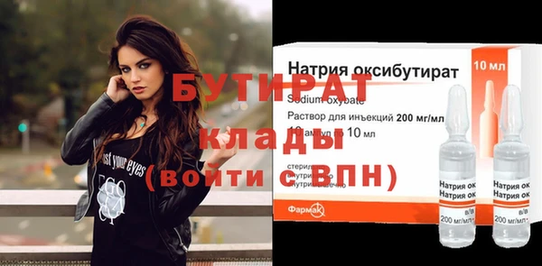 jwh Верея