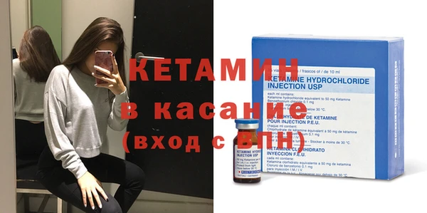гашик Инта