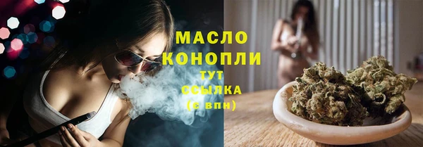 jwh Верея