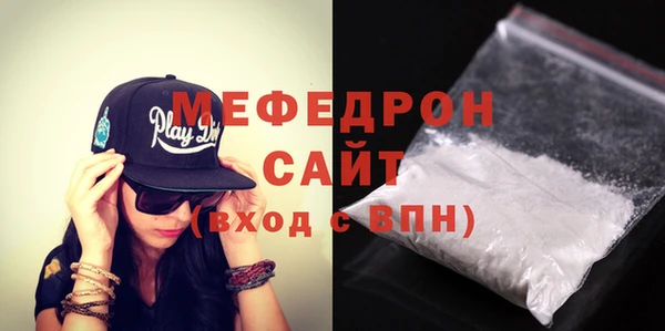 дурь Волоколамск