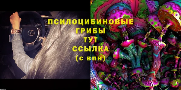 мефедрон VHQ Верхний Тагил