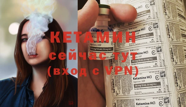 сатива Володарск