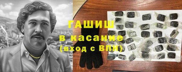 jwh Верея