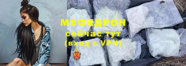 сатива Володарск