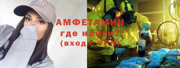 мефедрон VHQ Верхний Тагил