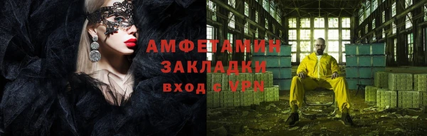 дурь Волоколамск